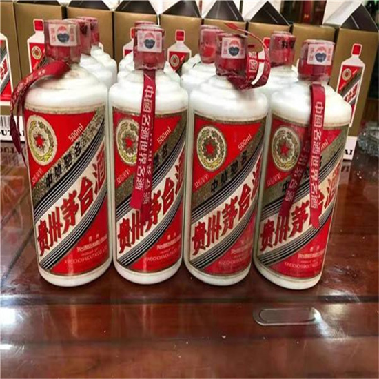 后湖管理区茅台酒回收收购上门商家[回收茅台酒商家]